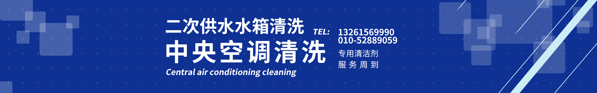 广告1
